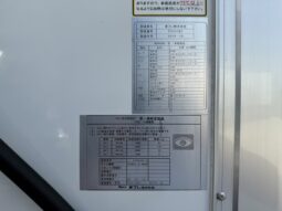 
										日野　レンジャー　冷凍 full									