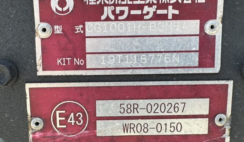 
								いすゞ　エルフ　冷凍 full									