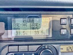 
										いすゞ　エルフ　冷凍 full									