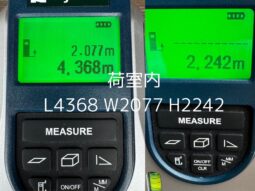 
										エルフ　跳ね上げゲート付 full									
