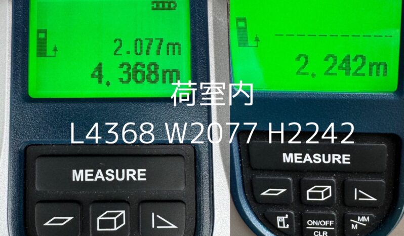 
								エルフ　跳ね上げゲート付 full									
