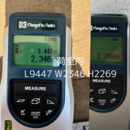 
										プロフィア　冷凍ウィング full									