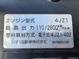 
										エルフ　ダンプカー full									