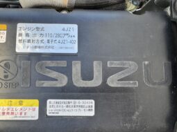 
										エルフ　ダンプカー full									