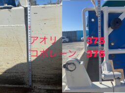 
										エルフ　ダンプカー full									