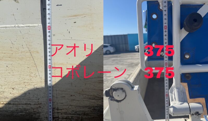 
								エルフ　ダンプカー full									