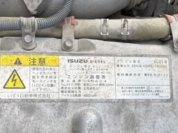 
										ギガ full									